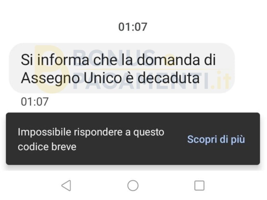 sms auu decaduto