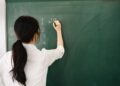 carta docente 2025
